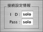 ID: solo PASS: solo